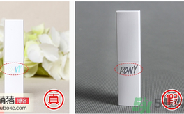 PONY Memebox�ں���ټ�����ɫͼ ӣ������α�Ա�